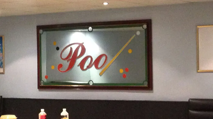 Poo
