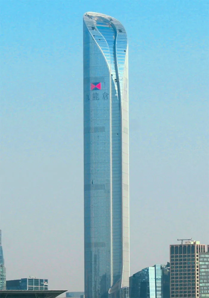 Suzhou IFS