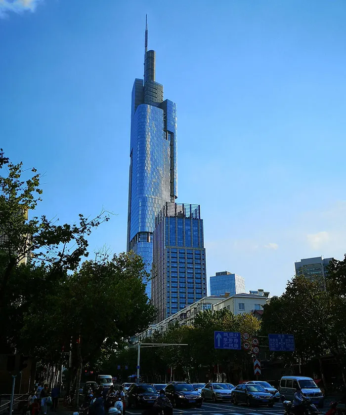 Zifeng Tower