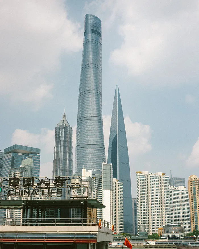 Shanghai Tower