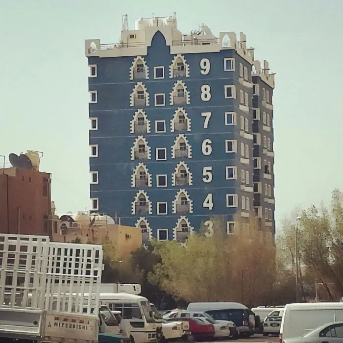 I'm On The 9th Floor You Can't Miss It! [kuwait]