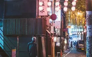 My Personal Journey Through Tokyo: 26 Unforgettable Moments I Captured While Exploring Japan's Capital