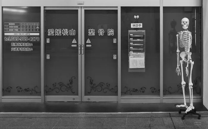 Japan In Black And White: 13 Photos That I Took While Traveling Around This Beautiful Country
