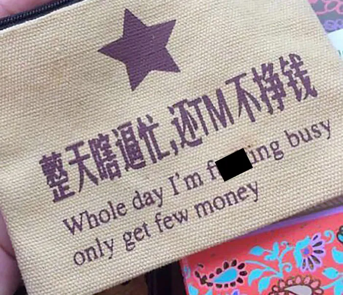45 Funny “English Bruh” Moments Shared On This Twitter Account