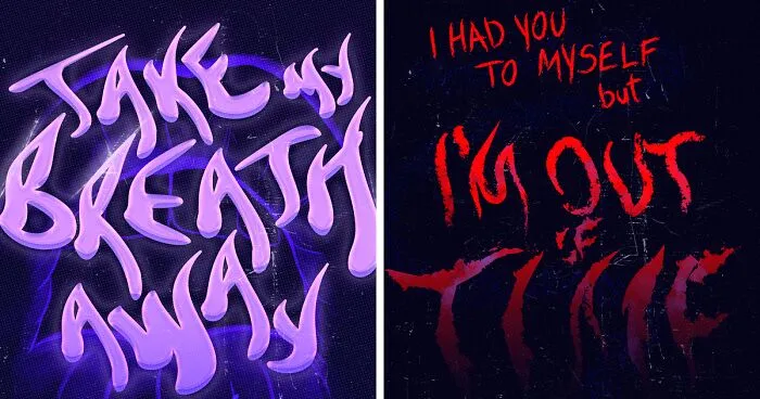 I Transformed The Weekend Songs Into Animated Posters (8 Pics)