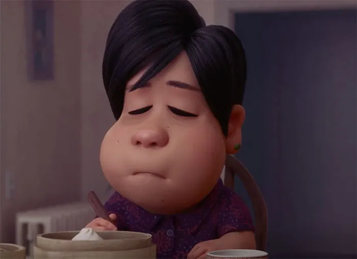 Bao