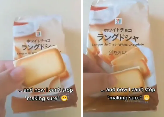 Making Sure It's The Same