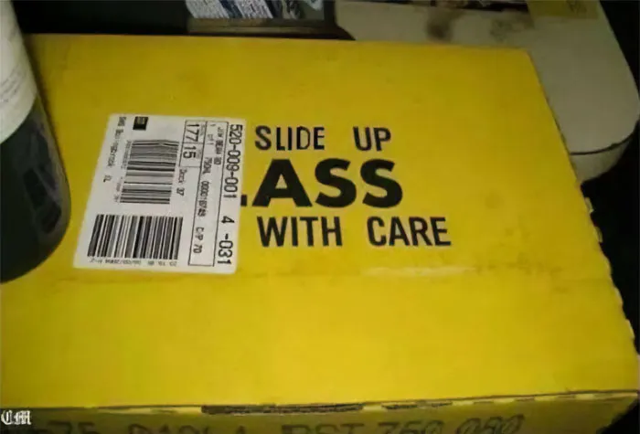 Shippers Knew