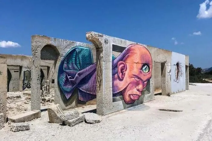 This Third Eye Graffiti