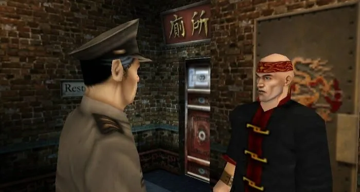 Agent 47 (Hitman: Codename 47)