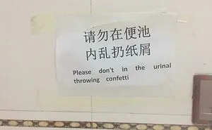 50 Oddly Specific Rules That Were Probably Created Because Someone Did A Very Stupid Thing