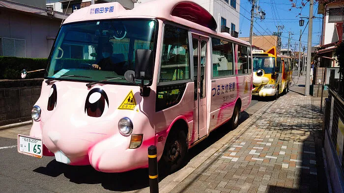Los autobuses del jardín de niños en Japón 