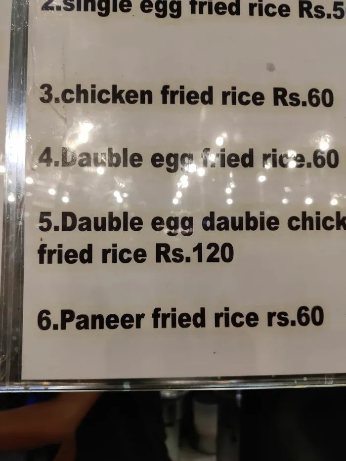 Typo Memu