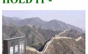 50 Silly, Funny, Dumb and Stupid Signs That People Have Shared In This Online Group