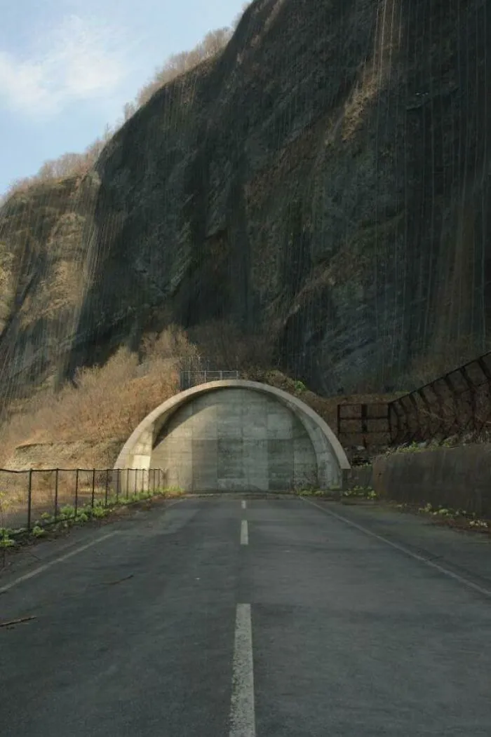 Has llegado al final del camino 