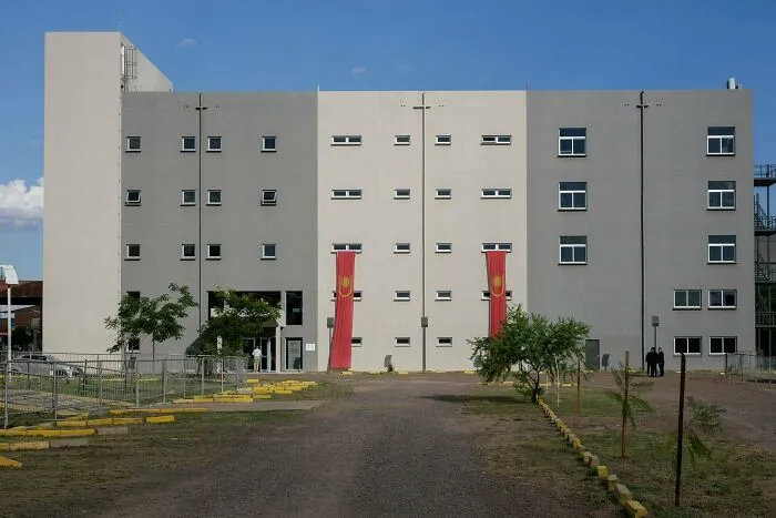 Universidad de las Artes. Chaco, Argentina