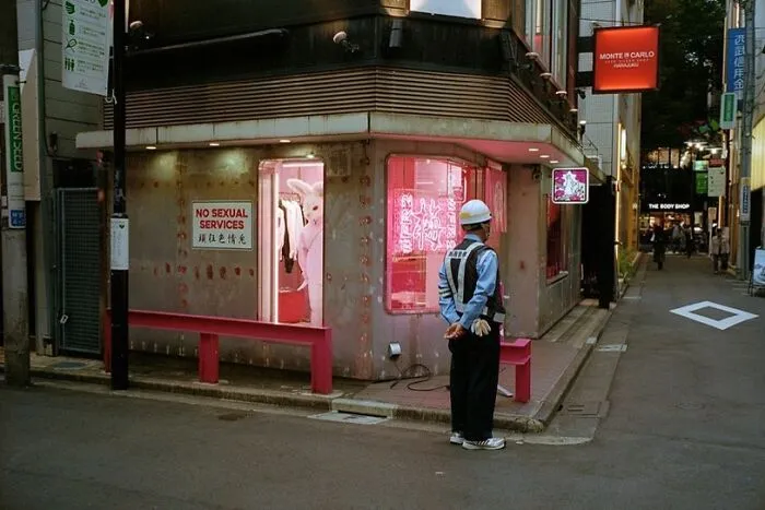 40 nuevas fotos del fotógrafo Shin Noguchi mostrando cómo es la vida diaria en Japón