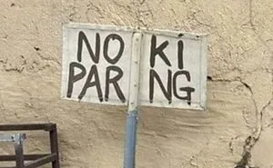 50 Times People Didn’t Think Their Message Through And It Resulted In These Fails (New Pics)