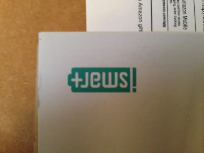 iSmart's Logo Really Thew Me For A Second