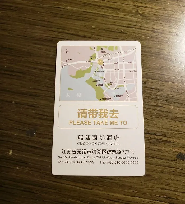 My Hotel In China Has A Card To Give To A Taxi Driver So You Can Find Your Way Back