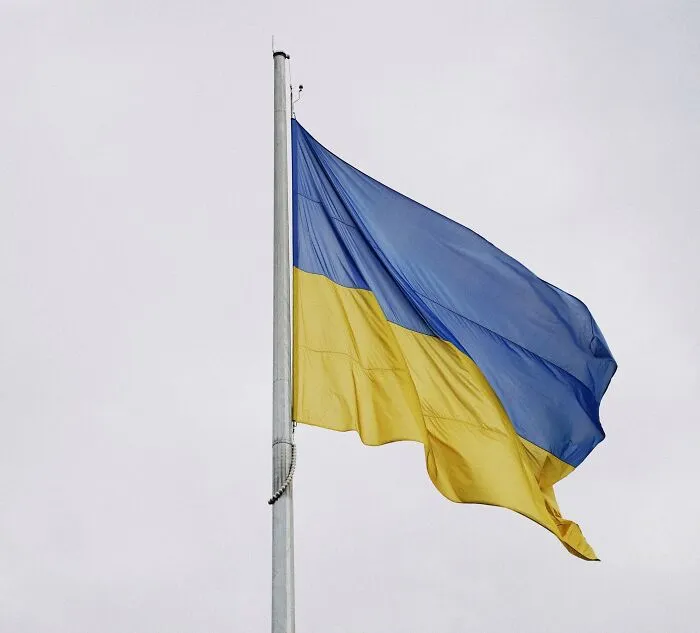 Ukraine (First Used 1848)