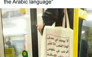 50 Posts For You To Scroll Through While Sipping Tea