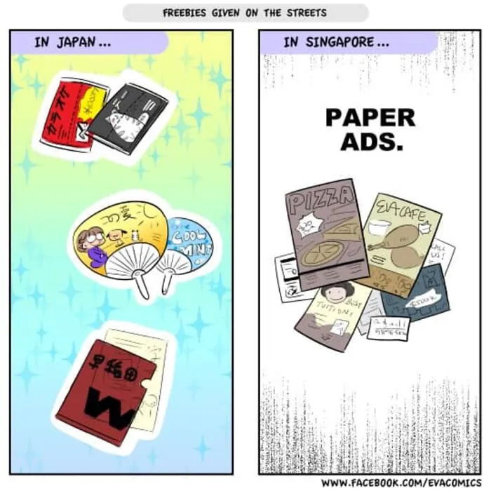 35 Everyday Things That Differ From Japan Vs. Other Countries As Portrayed By This Comic Artist