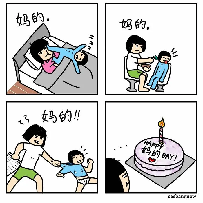 This Artist From Singapore Creates Humorous And Relatable Comics About Life, Death, And Everything In Between (30 New Pics)