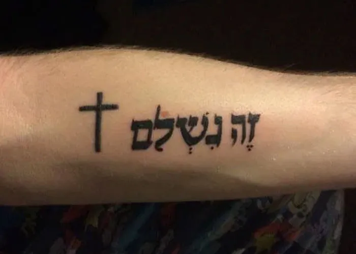 "Seems A Tad Done To Death": 30 Tattoo Designs That Scream “I Have No Creativity,” According To People Online