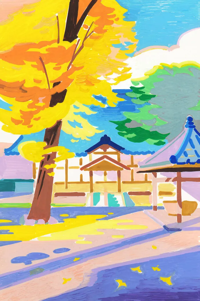 Autumn In Kanazawa
