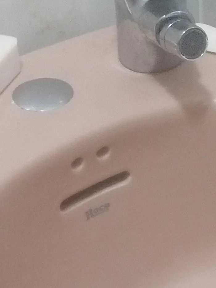 29 Funny Instances Of ‘Random Pareidolia’ To Trick Your Brain Into Seeing Faces