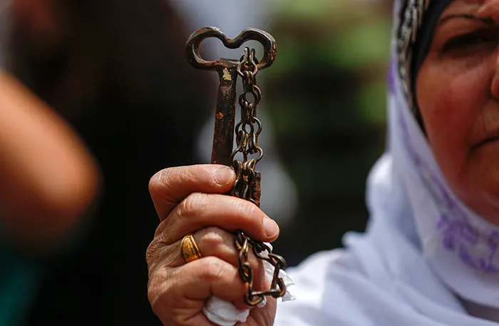 The Story Of The Nakba - Unfortunately Ignored