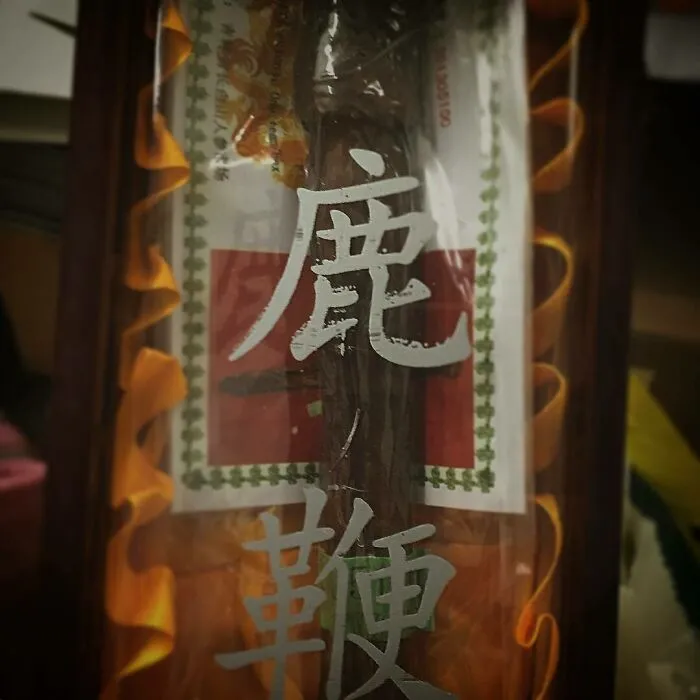 Deer Penis Wine