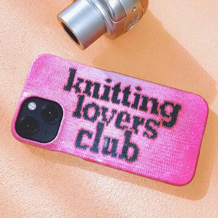 If You Really Love Knitting