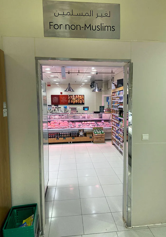 A Non-Muslim Section At A Grocery Store