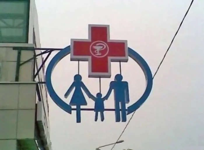 “Sí, una familia ahorcada sería un gran logo para nuestra empresa”