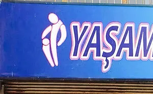 40 Graphic Designers Who Should Have Thought Twice Before Putting These Logos Out For The World To See