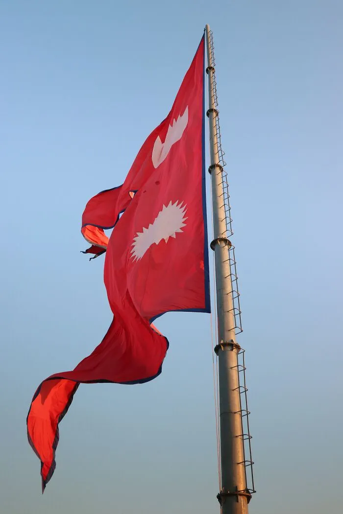 Nepal (First Used 1743)
