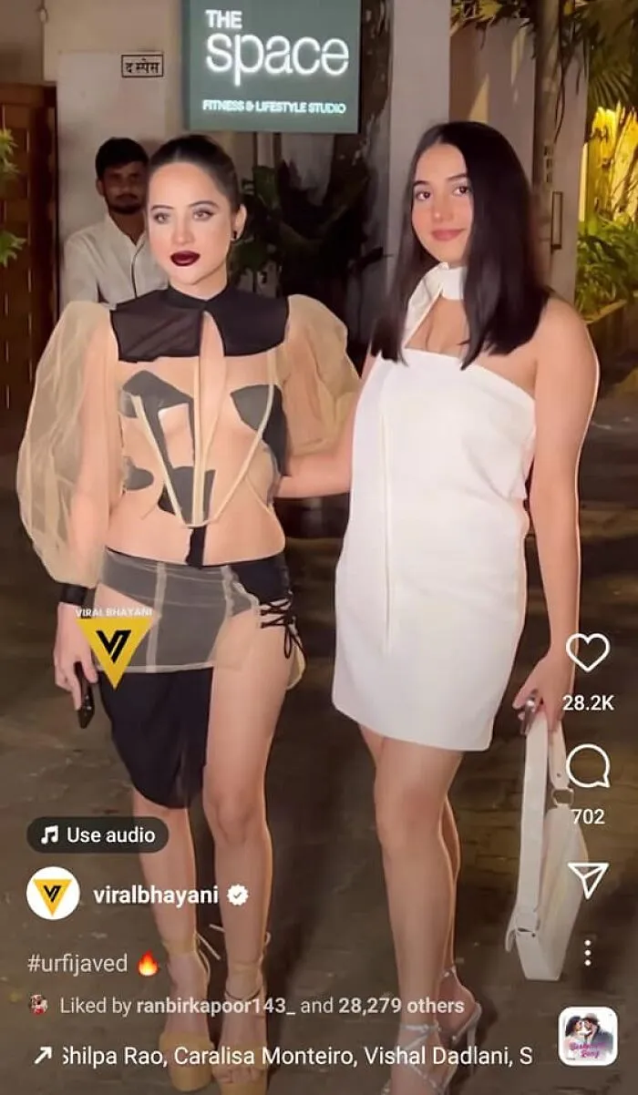 Weird Looking Clothing