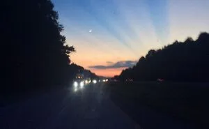 Hey Pandas, Show Us A Picture You Took That Looks Like It Came Straight Out Of A Fantasy (Closed)
