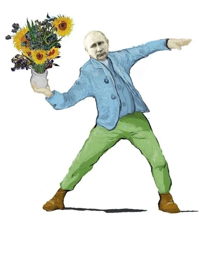 Pugogh