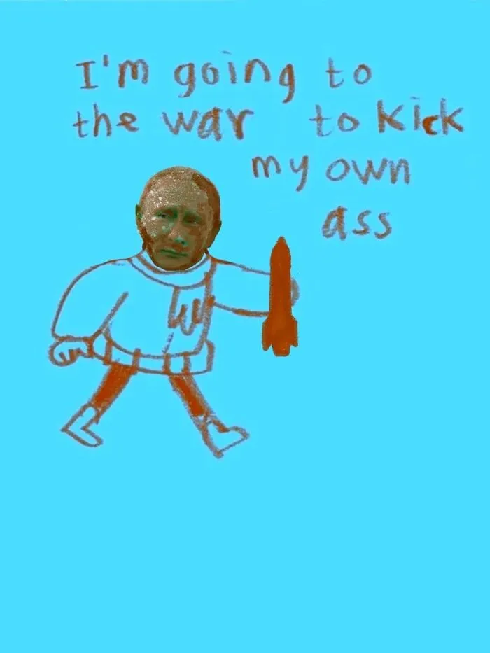 Kick A**