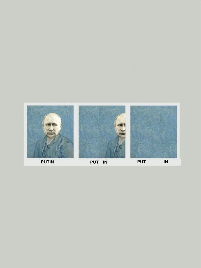 Put                   In
