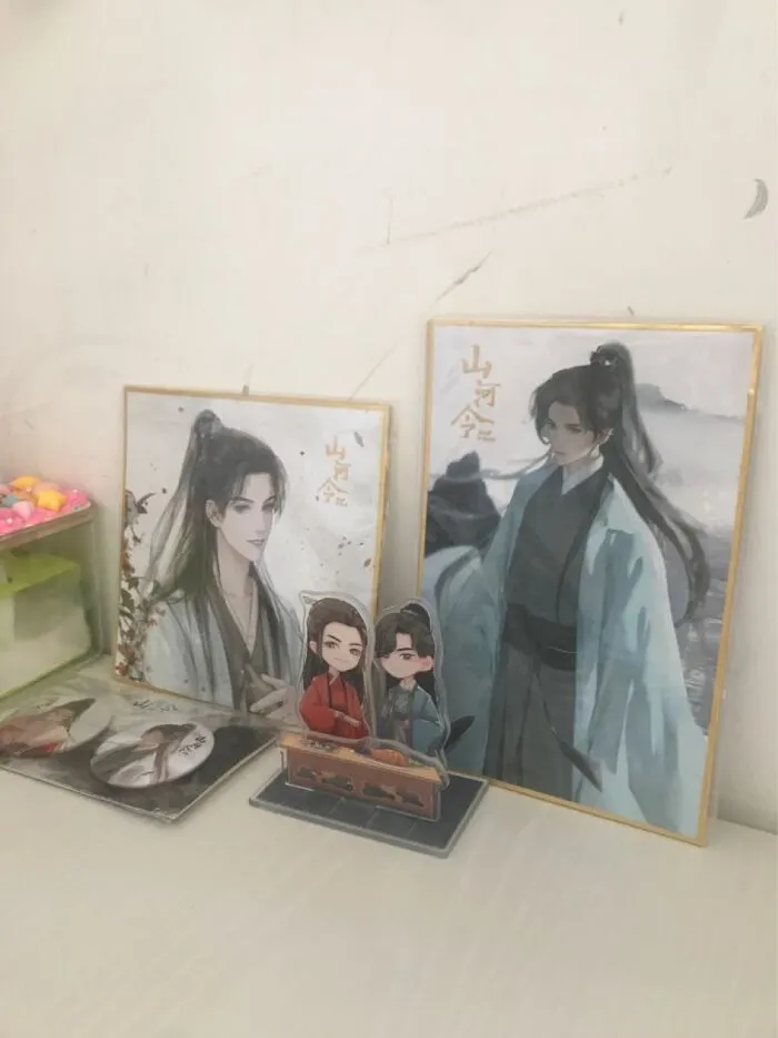 My Little Shrine To My Favorite Guzuang Show :d