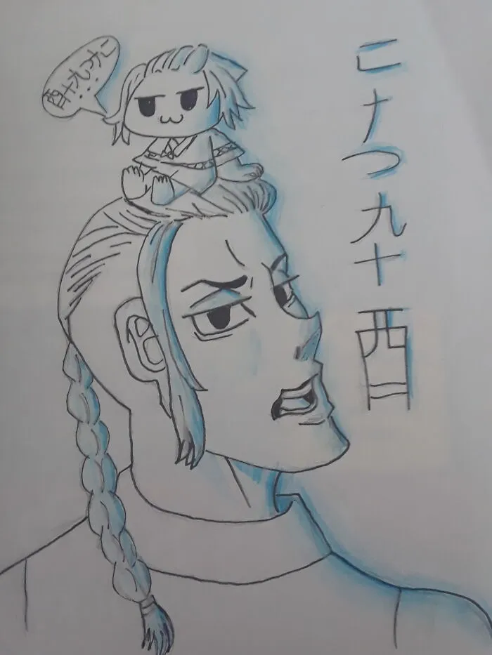 Ken "Draken" Ryuguji (Bottom) And Manjiro "Mikey" Sano (Top) From The Anime Tokyo Revengers
