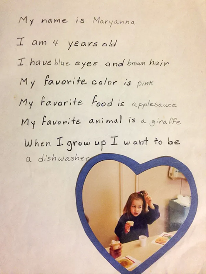 After Telling My Older Sister That I Got My Acceptance Letter From My Dream School, She Sent Me This A Few Hours Later With The Title "Humble Beginnings"