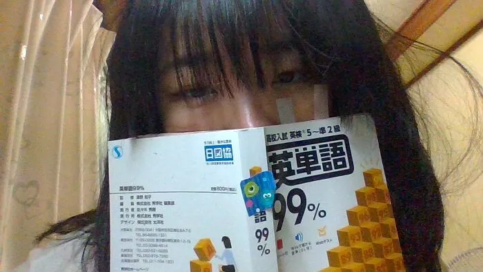 Heres Mine... Pls Ignore The First Post Omfgggggg Ygdgwuhdjgeuwhduw