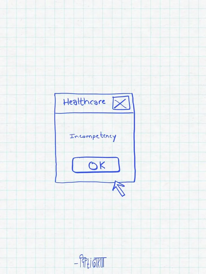 Healthcare And Incompetency