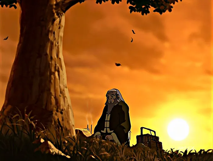 Uncle Iroh Quote On Pride