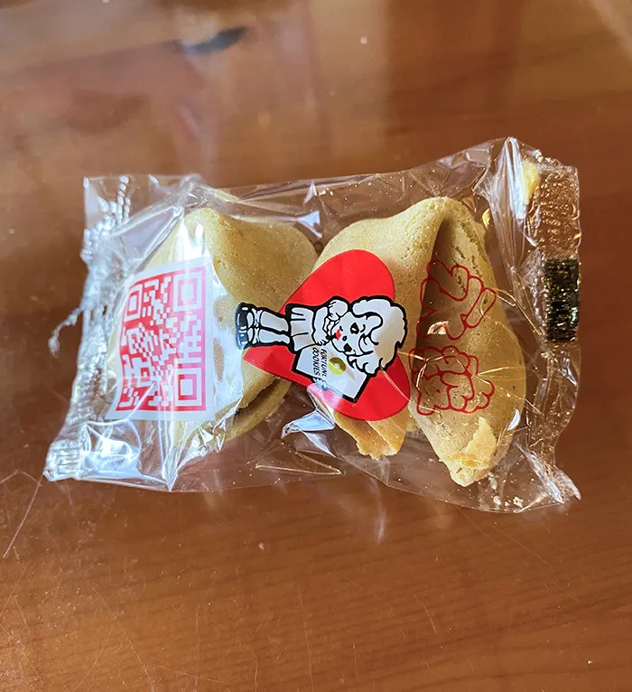I Got An Extra Fortune Cookie In One Package